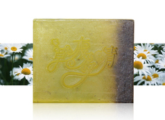 Chamomile Handmade Soap